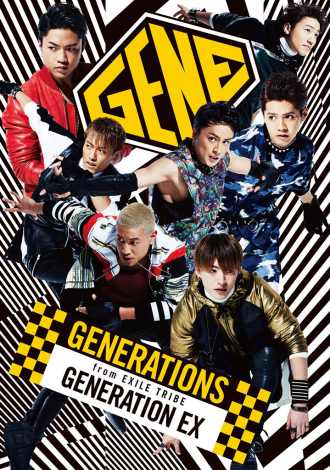 GENERATIONS from EXILE TRIBE2ndAowGENERATION EXxo1 