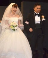 結婚25年で初挙式をおこなった（左から）太田光代、爆笑問題・太田光 （C）ORICON NewS inc. 