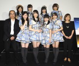 SKE48�t�@���ɑ��Ɛ��̎���?�\�\�Ό��^�ēɕ����y1�z 