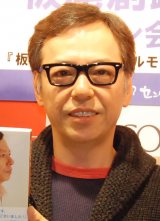 ���n�H�A���L�́g�x���h���R������ �����́u���������Ȃ����珑���v 