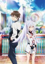 ABC�A�j���g�g������h�@4�����́w�v���X�e�B�b�N�E�������[�Y�x 