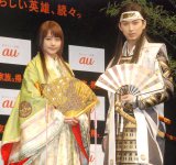 �L���ˏ��A���c�đ��̔ޏ����� au�l�CCM�Łg�������h������P 