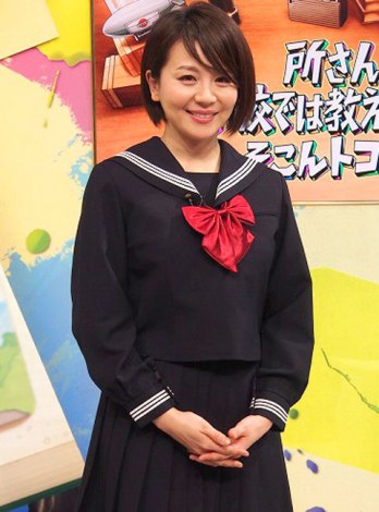画像 写真 大橋未歩アナ 所さんのそこんトコロ 卒業 最後はセーラー服で 1枚目 Oricon News