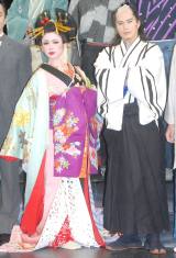 �\�j���g�Ԋ@�p�h���I �s�����l���g���h�� 