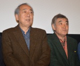 �ݕ��꓿&���{���A�g�������h�W���P�b�g�œo��u���ˎt�݂����v 