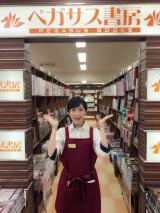 �n�Ӗ��F�A�剉�h���}�N�����N�C���u�K�������Ă��܂��v 