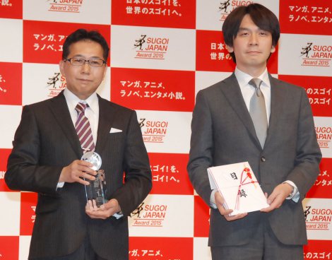 (ʐ^)VtgEvۓcrAw܂ǃ}Mxvf[T[̃AjvbNXE֍G=wSUGOI JAPAN Award2015x(C)ORICON NewS inc. 