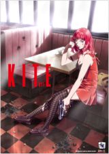 18�փA�j������̃n���E�b�h�f��w�J�C�g�x�@����ҕ`�����낵�C���X�g���J 