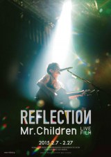 uőOŃCuɎQĂ邩̂悤ȊovɎdグiwMr.Children REFLECTIONx(z:)(C)2014 ENJING INC. 