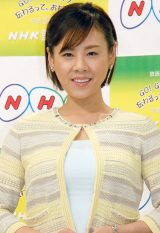 �����^���A��w�ԑg�o���Ɋ��� �p��擾�Łu�{�[�C�t�����h���~�����v 