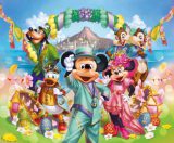 ���{�ŃC�[�X�^�[�͗��s����? �֘A�C�x���g&���i���X 