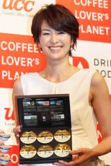 �g�����q�q�A�O��̃R�[�q�[CM�o���u1��3��͈��ނقǍD���v 