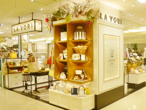 アトレ恵比寿にオープンにオープンした大人女性のためのファッション雑貨セレクトショップ「LA VORI （ラ ヴォーリ）」店内 