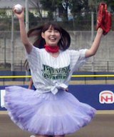 ���q仓߁g�ւ���h���m�[�o�����s�@�Ί�ł͂��炩�� 