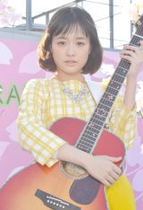 大原櫻子、自身はまだ「一分咲き」 | ORICON NEWS 大原櫻子、自身はまだ「一分咲き」 | ORICON NEWS