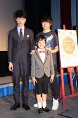 �f��wat Home�x�̕��䂠�����ɓo�d������������Y�A�r�c�D�l�A���{���i������j 