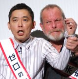 ����E���c�A�g�����h�e���[�E�M���A���ēɓŐ�A���u�A�J�f�~�[�l���Ă��痈�āv 