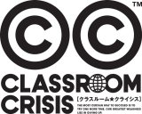 wClassroomCrisisxS (C)2015 CC PROJECT 
