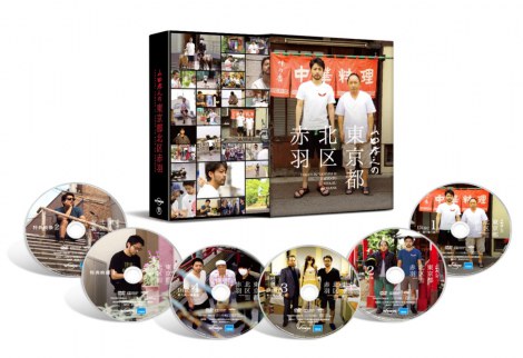 hL^[h}wRcFV̓skԉHxBlu-ray&DVD BOX 415(C)uRcFV̓skԉHvψ 