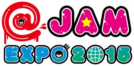 829ɉlA[iōsw@JAM EXPO 2015xoґ1e\ 