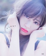 �y�I���R���z�����͂�ʐ^�W��������ʁ@���P�ƃg�b�v�� 