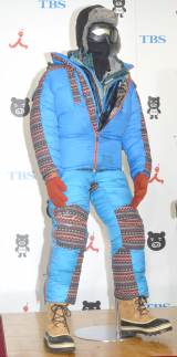 KAT-TUN��c����A�}�C�i�X50�x�Ɋ��̊��u�����o�債���v 