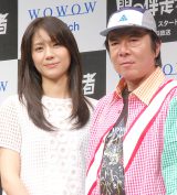 �Óc�V���A�������̏����ޏ��u��������݂����v 