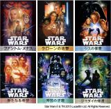 wX^[EEH[YxV[Y6ꋓfW^zM61Jn Star Wars (C) & TM 2015 Lucasfilm Ltd. All Rights Reserved. 