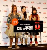 ��ƕ�CM�D���x�AKDDI�����̎�ʁ@�u�O���Y�v�V���[�Y��q�b�g�� 