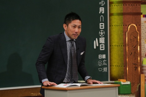 前園真聖氏 しくじり先生として1年半前の謝罪会見を分析 Oricon News
