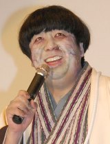 �o�i�i�}�������A�f�揉�剉�Łg�Q�X���Ղ�h�����u�󕨂�������v 