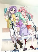 �V�l���D�̃��A���ɔ���TV�A�j���w���ꂪ���D�I�x�r�W���A�����J�@���씭�\��̓j�R���ŕ����I 