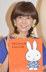 ���{�ɑ�A�v�E�q���~�̊���u�q���q�����Ȃ��猩�Ă�v 