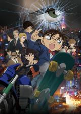 �w�R�i�� �َ����̑_����x�e���r������ �t�@���̃c�C�b�^�[�����M 