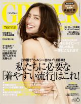 2���̕�E���J�쏁���g�I�g�i�̑f���h���I 