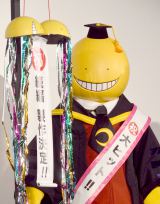 wÎEKqbg畑䂠xɓoꂵE񂹁[iCjORICON NewS inc. 