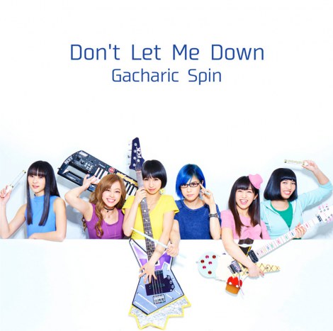 Gacharic SpinW[2eVOuDonft Let Me Downv(63)ʏ 