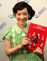 ���Ƃ����A�M��t�@���Ɋ��Ӂu���炢�����������Ɂc�v 