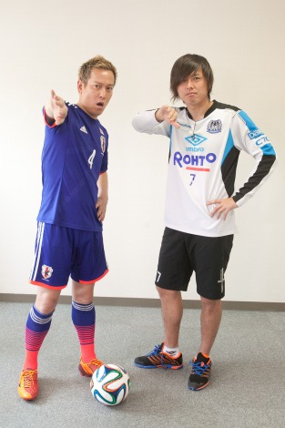 画像 写真 じゅんいち 遠藤保仁と あの名場面 を再現 本田の秘密情報もゲット 1枚目 Oricon News