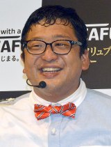 �g�K������h��񍐂����`�����J���C���wNESCAFE Smart Life�g�[�N�V���[�x�iC�jORICON NewS inc. 