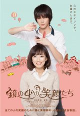 �f��u���̒��̏Ί炽���v���䈥�A�𐶔z�M!�������̓R�`������ 