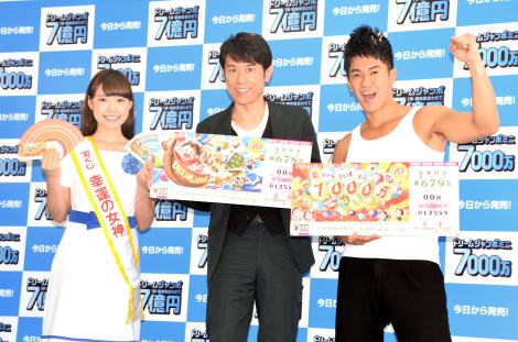 画像 写真 ドリームジャンボ宝くじ 発売 史上最高 7億円 求め銀座に長蛇の列 5枚目 Oricon News
