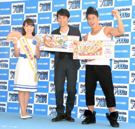 画像 写真 ドリームジャンボ宝くじ 発売 史上最高 7億円 求め銀座に長蛇の列 6枚目 Oricon News