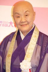 ���˓��⒮���A�_�̂�������z���u�F���ۂ��Ȃ����v 