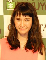 �g�K�`�I�^�h�s��ў��A���z�̌�������́u�P���V���E�v 