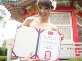 南明奈、台湾でネイル親善大使を受賞 濱口からもエール