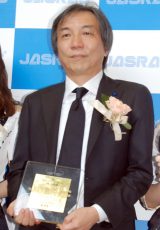 『2015年JASRAC賞』贈呈式に駆けつけた「恋するフォーチュンクッキー」の作曲者・伊藤心太郎氏 （C）ORICON NewS inc. 