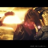 �y�I���R���zAKB48�V�Ȃ��������1�ʂ�147.2���� 9��ڂ́g�����h�~���I�� 