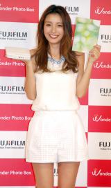 �؉��D���؁A��2�q�́g�x�r�����h ���߂Ă̂���1.5�L���� 