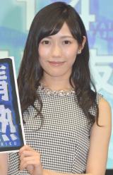 �܂��A����1�ʎw���́u���G�v �j�㏉�̘A�e�Ɉӗ~ 